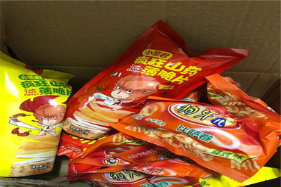 好樂購休閑食品 品質與便利的完美結合