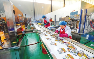 延長產業鏈，做好產品深加工——出版物零售的轉型升級之路